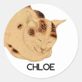 パーソナライズされたアンティーク寝猫日本の浮世絵 ラウンドシール (正面)