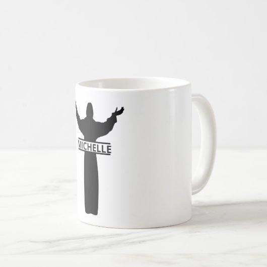 パーソナライズされたイエス・マグ コーヒーマグカップ (正面右)