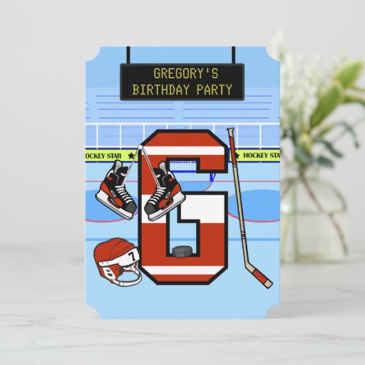 パーソナライズされたイニシャルレターGアイスホッケー 招待状 (スタンド正面)