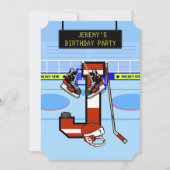 パーソナライズされたイニシャルレターJアイスホッケー 招待状 (正面)