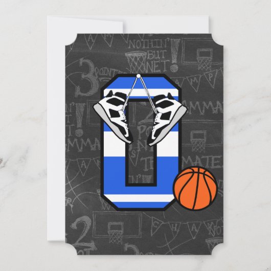 パーソナライズされたイニシャル バスケットボール 文字 O 招待状 (正面)