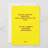 パーソナライズされたイースターカード シーズンカード (裏面)