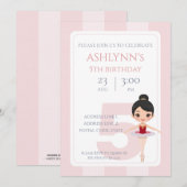 パーソナライズされたエレガントなピンクのバレリーナの誕生日 招待状 (正面/裏面)