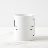パーソナライズされたエレガントイニシャル コーヒーマグカップ (中央)