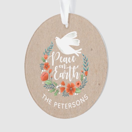 パーソナライズされたエレガントオーナメント オーナメント (正面)