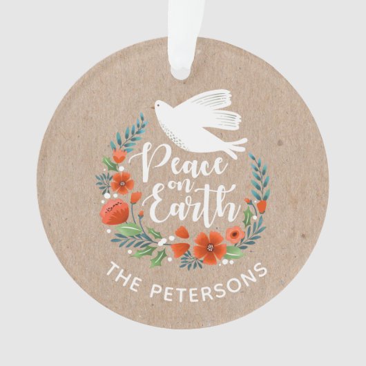 パーソナライズされたエレガントオーナメント オーナメント (正面)