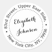 パーソナライズされたエレガントスタイリッシュScript差出人住所 ラウンドシール (正面)