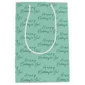 パーソナライズされたエレガントハッピーバースデー ミディアムペーパーバッグ (正面)