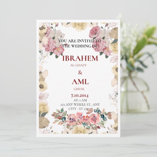 パーソナライズされたエレガントフローラ結婚式招待状 招待状 (スタンド正面)