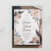 パーソナライズされたエレガントフローラ結婚式招待状 招待状 (正面/裏面)