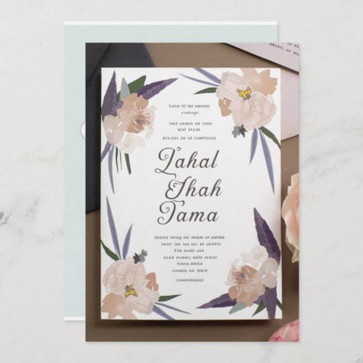 パーソナライズされたエレガントフローラ結婚式招待状 招待状 (正面/裏面)