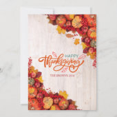 パーソナライズされたエレガントフローラ 招待状 (裏面)