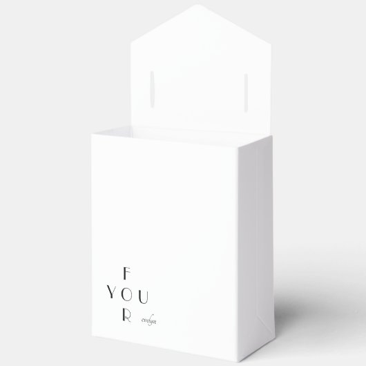 パーソナライズされたエレガントモノグラム貸与箱 フェイバーボックス (見開き)