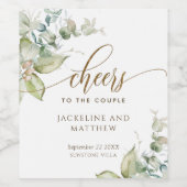 パーソナライズされたエレガント応援結婚ズ ワインラベル (シングルラベル)