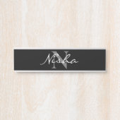 パーソナライズされたエレガント白黒 サインプレート (正面)