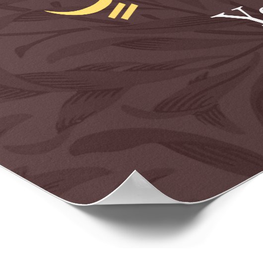 パーソナライズされたエレガント金ゴールドイスラム結婚アラビア ポスター (角)