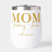 パーソナライズされたエレガント金ゴールド母の日 (正面)