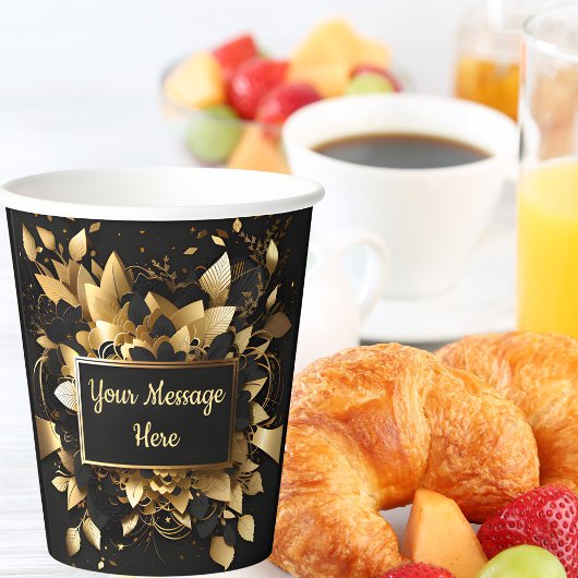 パーソナライズされたエレガント金ゴールド 紙コップ