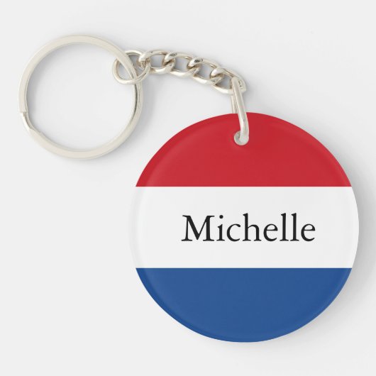 パーソナライズされたオランダフラグKeychain キーホルダー (正面)