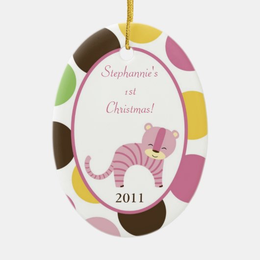 パーソナライズされたオーナメントカスタムジャングルクイーンタイガー セラミックオーナメント (正面)