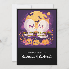 パーソナライズされたカスタマイゼーション |  シーズンカード