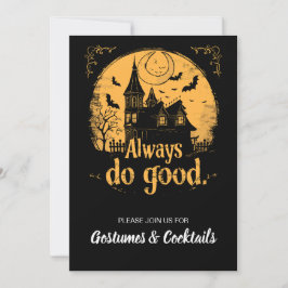 パーソナライズされたカスタマイゼーション |  シーズンカード