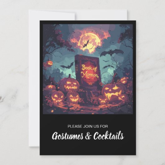 パーソナライズされたカスタマイゼーション |  シーズンカード (正面)