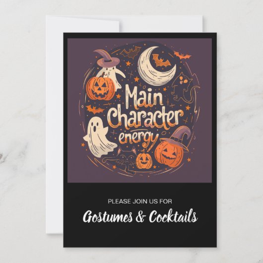 パーソナライズされたカスタマイゼーション |  シーズンカード (正面)