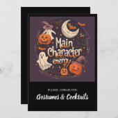 パーソナライズされたカスタマイゼーション |  シーズンカード (正面/裏面)