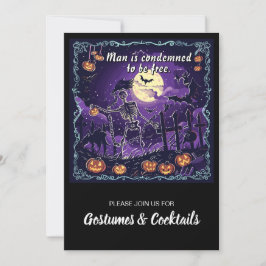 パーソナライズされたカスタマイゼーション |  シーズンカード