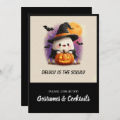 パーソナライズされたカスタマイゼーション |  シーズンカード (正面/裏面)