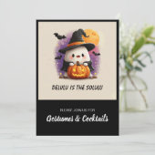 パーソナライズされたカスタマイゼーション |  シーズンカード (スタンド正面)