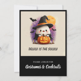 パーソナライズされたカスタマイゼーション |  シーズンカード