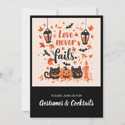 パーソナライズされたカスタマイゼーション | シーズンカード (正面)