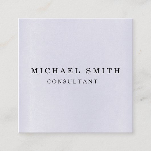 パーソナライズされたカスタムミニマルモダンQRコードロゴ スクエア名刺 (正面)