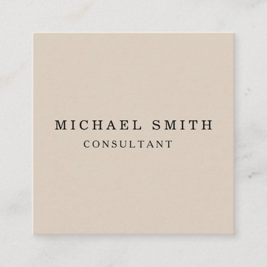 パーソナライズされたカスタムミニマルモダンQRコードロゴ スクエア名刺 (正面)