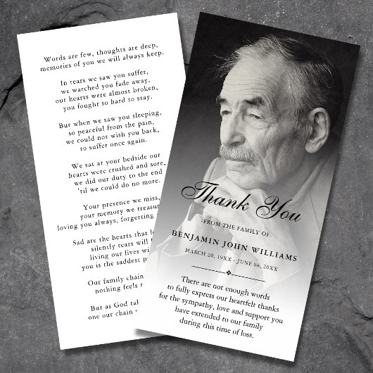 パーソナライズされたカスタム悔やみや弔慰死に感謝 サンキューカード