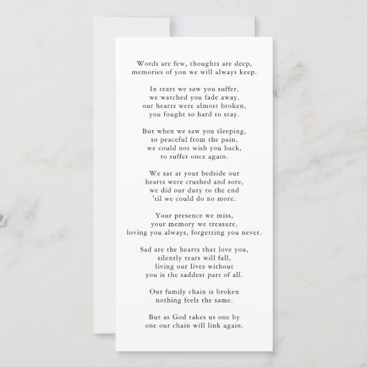 パーソナライズされたカスタム悔やみや弔慰死に感謝 サンキューカード (裏面)