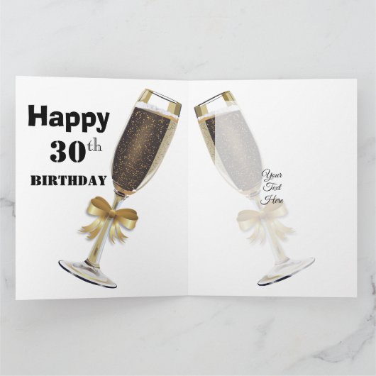 パーソナライズされたカスタム誕生日カードアイディア カード (内部)