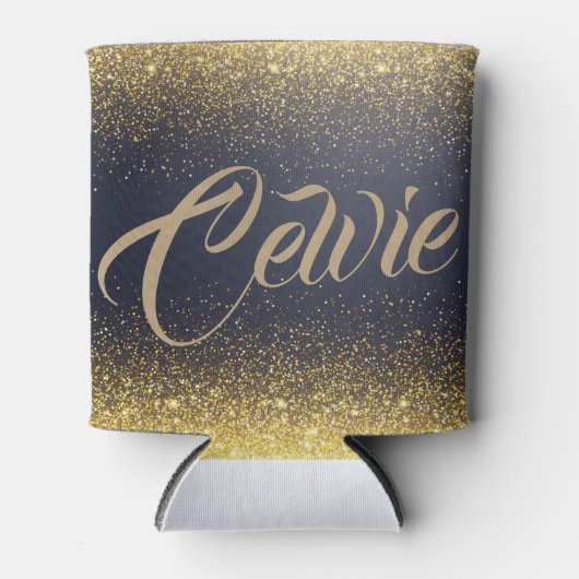 パーソナライズされたカスタム金ゴールドグリッター |クーラーボックス 缶クーラー (正面)