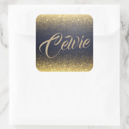パーソナライズされたカスタム金ゴールドグリッター |シール スクエアシール (バッグ)