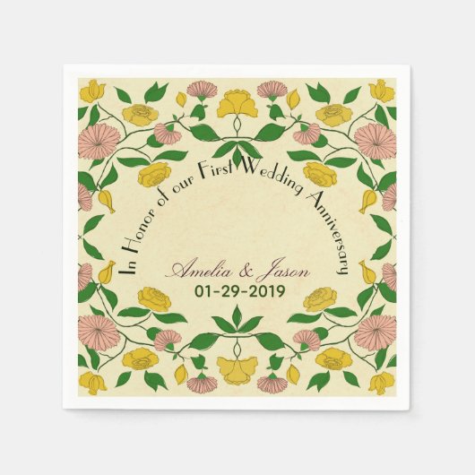 パーソナライズされたカップル結婚1周年 スタンダードカクテルナプキン (正面)