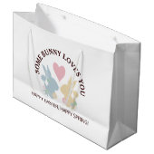 パーソナライズされたカラフルシンプルパステルイースターバニー ラージペーパーバッグ (正面アングル)
