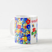 パーソナライズされたカラフル花 コーヒーマグカップ (正面左)