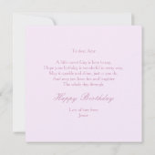 パーソナライズされたガーリーモダン誕生日 (裏面)