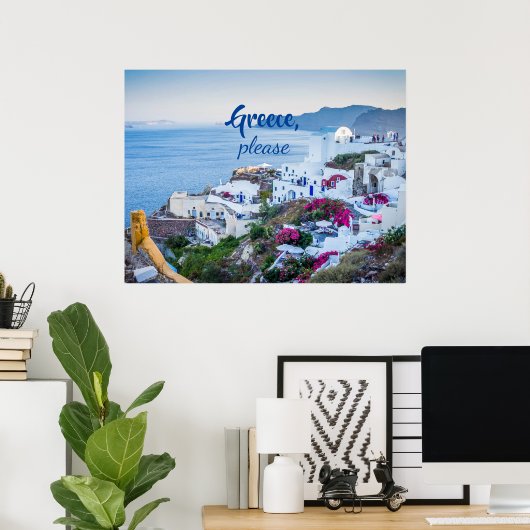 パーソナライズされたギリシャお願い ポスター (ホームオフィス)