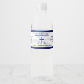 パーソナライズされたクリスチャン・ウォーター・ボトルのステッカー ペットボトルラベル (正面)