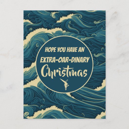 パーソナライズされたクリスマスおもしろいボート ポストカード (正面)