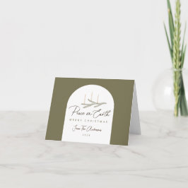 パーソナライズされたクリスマスたたみ カード