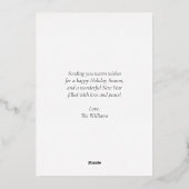 パーソナライズされたクリスマスの写真 ゴールドスクリプト 箔シーズンカード (裏面)